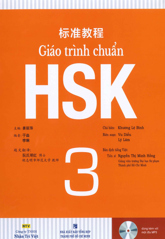 Hình ảnh thu nhỏ