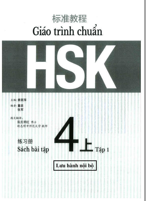 Hình ảnh thu nhỏ