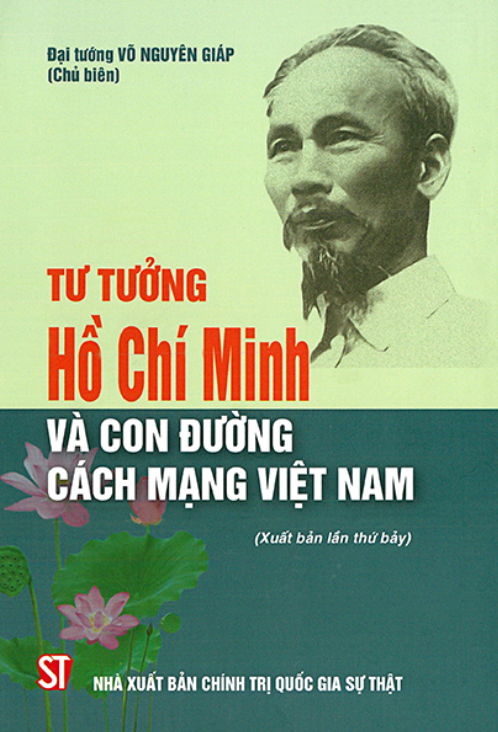 Hình ảnh thu nhỏ