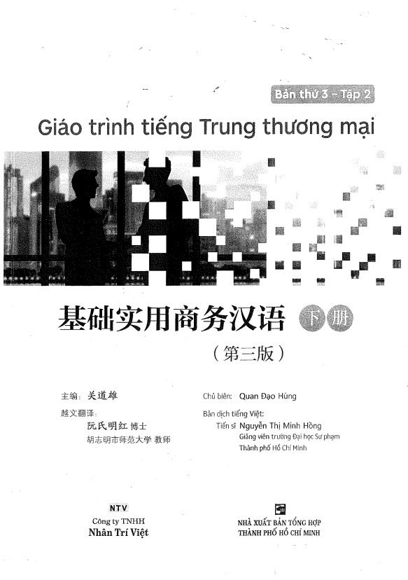 Hình ảnh thu nhỏ