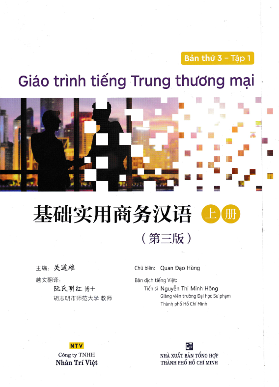 Hình ảnh thu nhỏ
