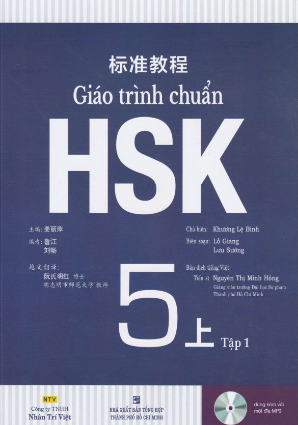 Hình ảnh thu nhỏ