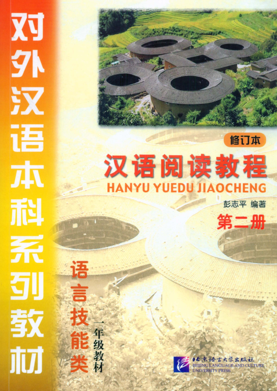 Hình ảnh thu nhỏ