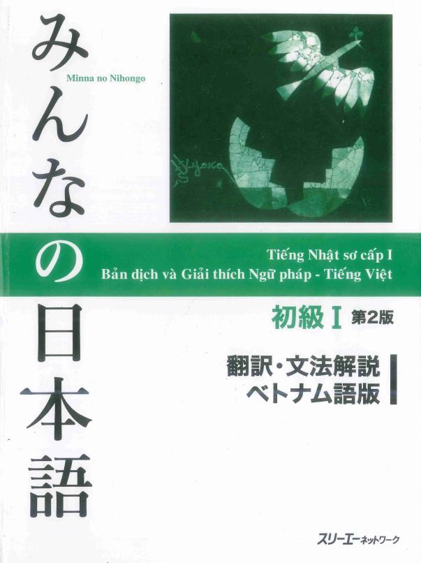 Hình ảnh thu nhỏ