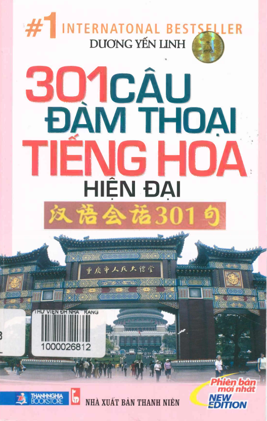Hình ảnh thu nhỏ