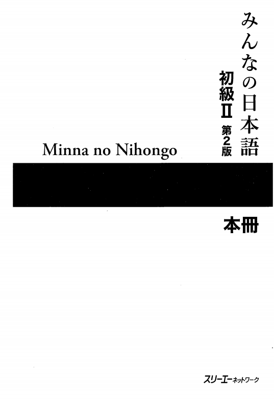 Hình ảnh thu nhỏ