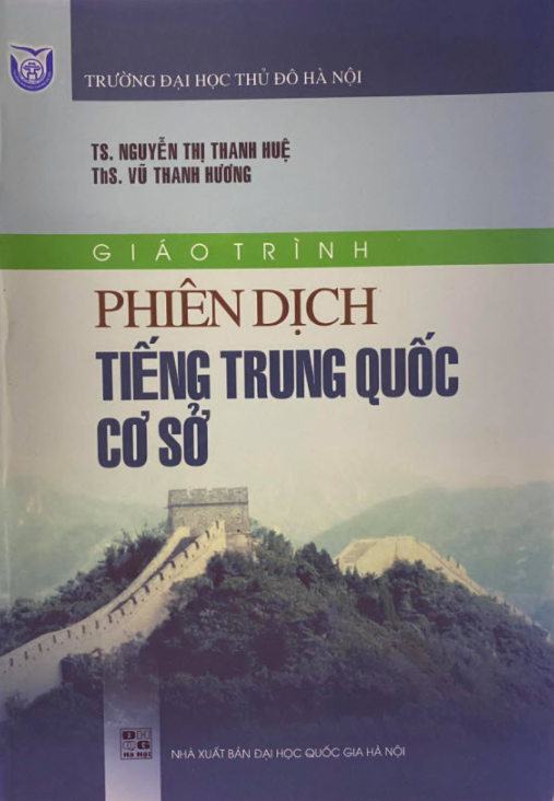 Hình ảnh thu nhỏ