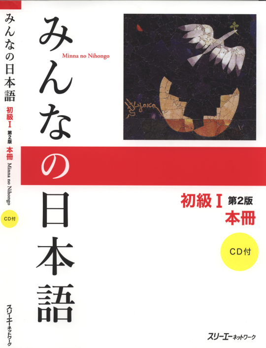 Hình ảnh thu nhỏ