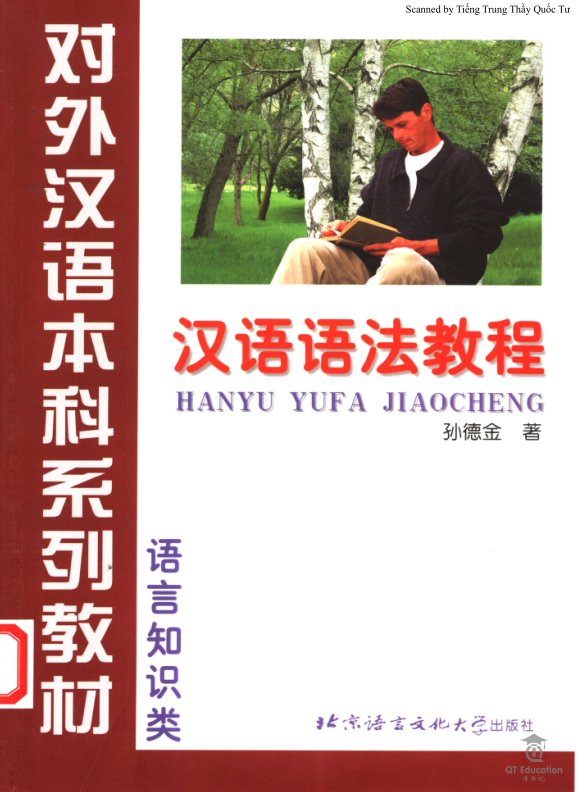 Hình ảnh thu nhỏ