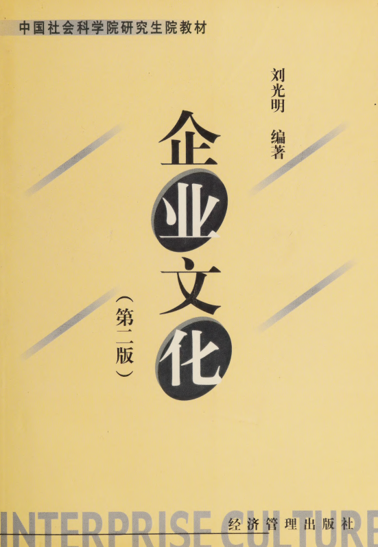 Hình ảnh thu nhỏ