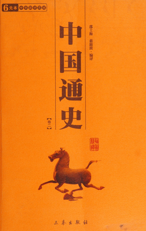 Hình ảnh thu nhỏ