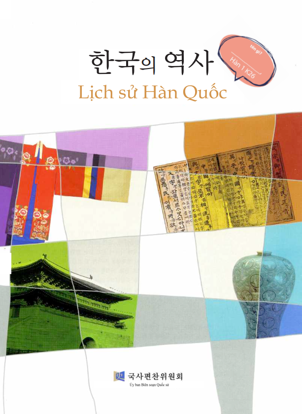 Hình ảnh thu nhỏ