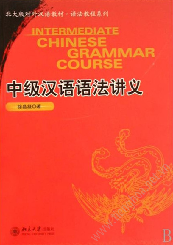 Hình ảnh thu nhỏ