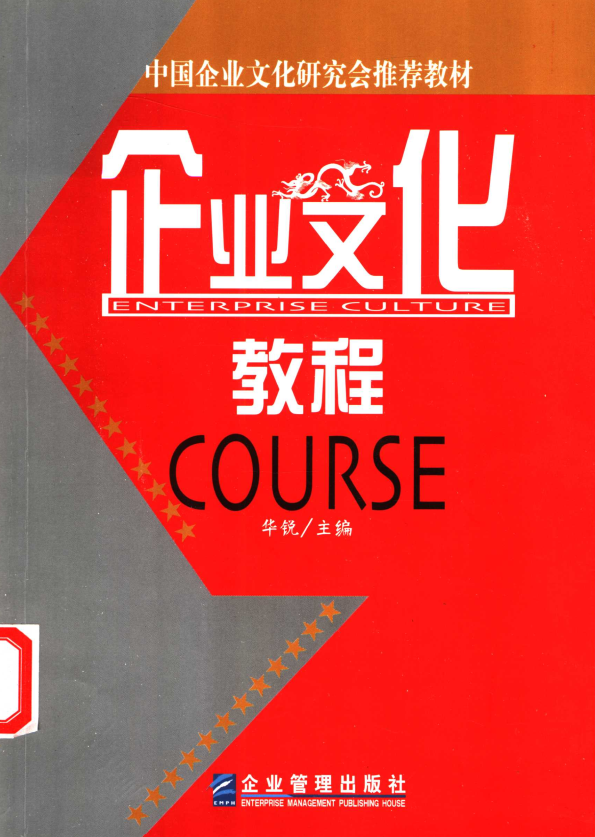 Hình ảnh thu nhỏ