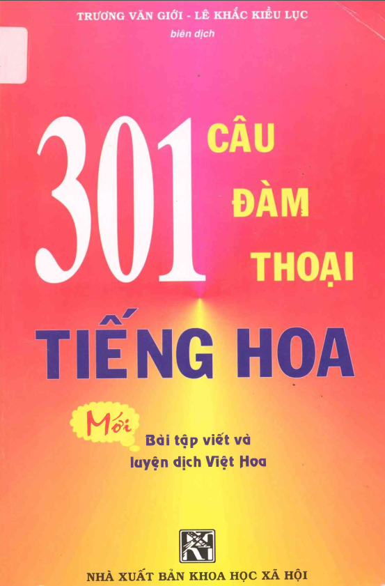 Hình ảnh thu nhỏ