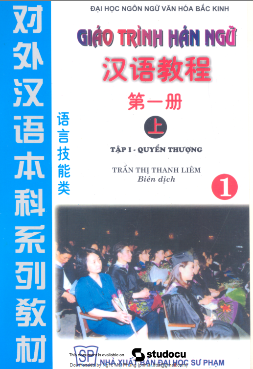 Hình ảnh thu nhỏ