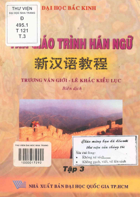 Hình ảnh thu nhỏ