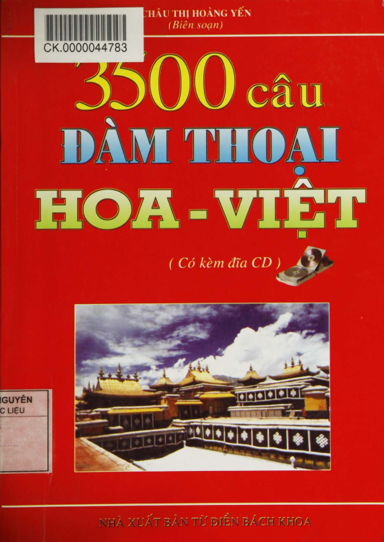 Hình ảnh thu nhỏ