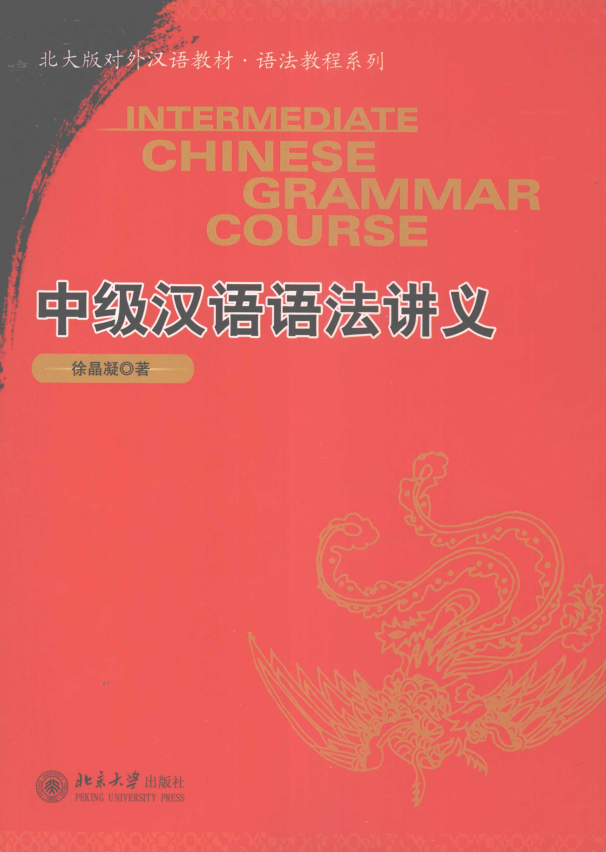 Hình ảnh thu nhỏ