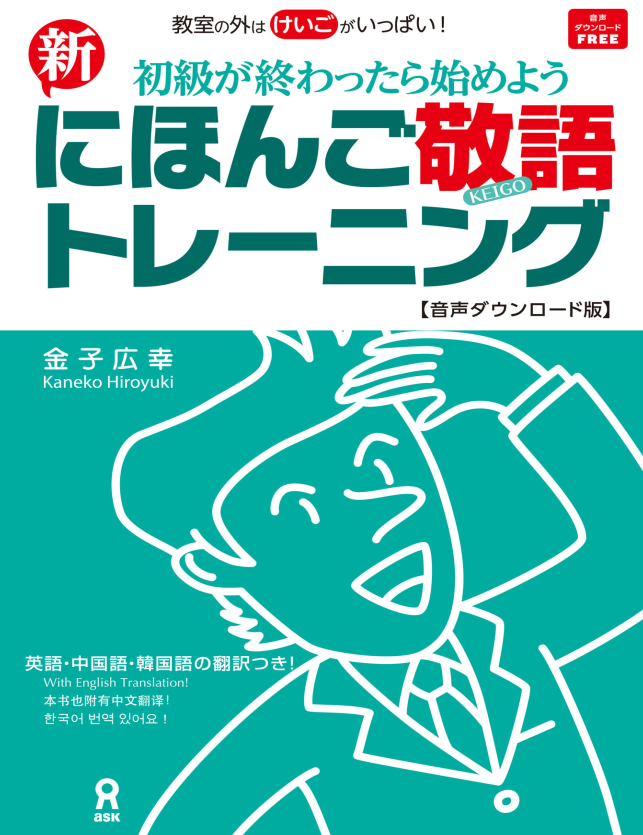 Hình ảnh thu nhỏ