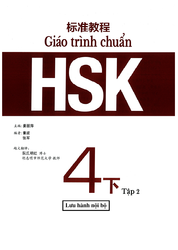 Hình ảnh thu nhỏ