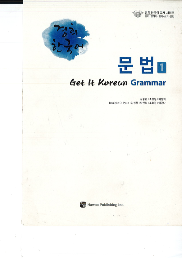 Hình ảnh thu nhỏ