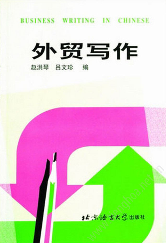 Hình ảnh thu nhỏ