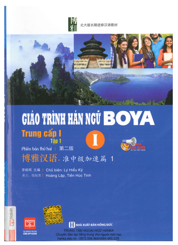 Hình ảnh thu nhỏ