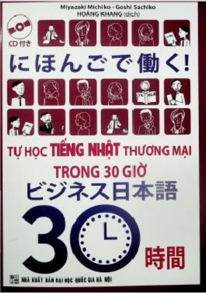 Hình ảnh thu nhỏ
