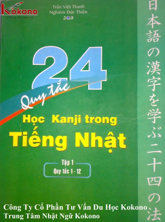 Hình ảnh thu nhỏ