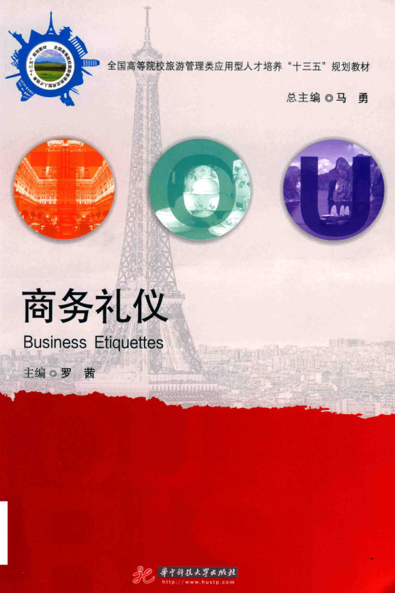 Hình ảnh thu nhỏ