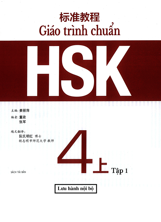 Hình ảnh thu nhỏ