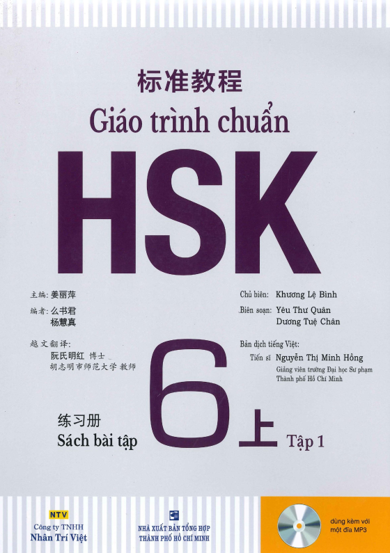 Hình ảnh thu nhỏ