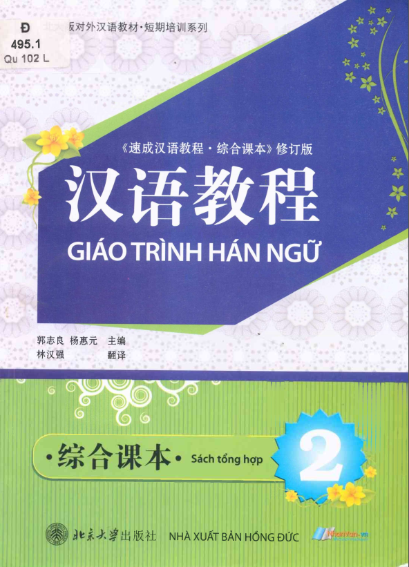 Hình ảnh thu nhỏ