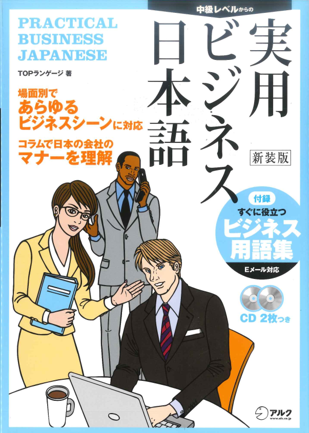 Hình ảnh thu nhỏ