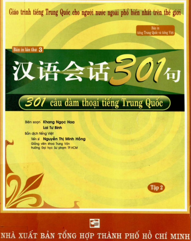 Hình ảnh thu nhỏ