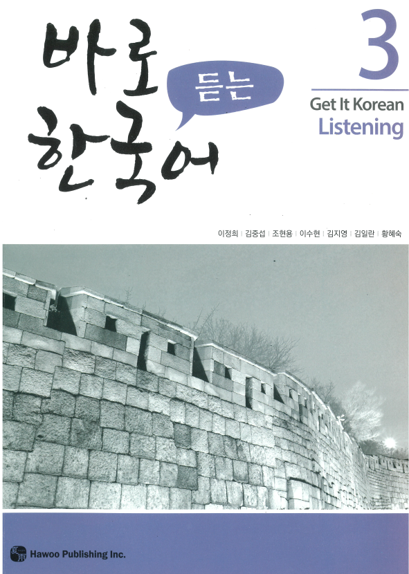 Hình ảnh thu nhỏ