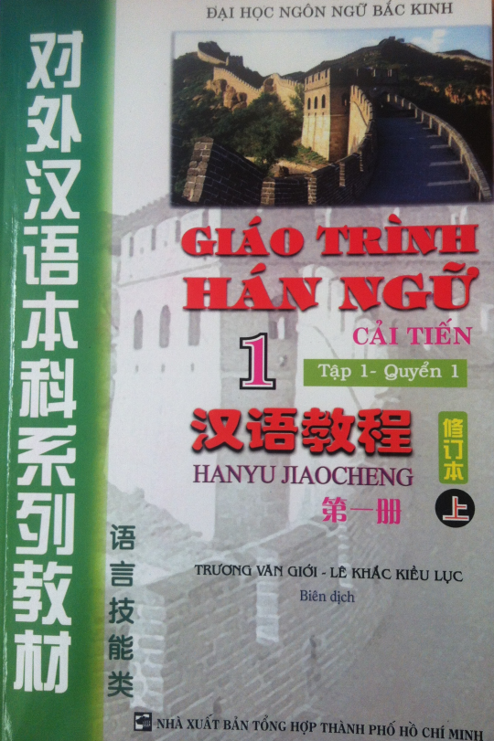 Hình ảnh thu nhỏ