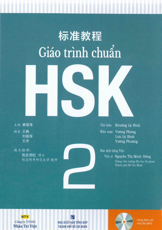 Hình ảnh thu nhỏ