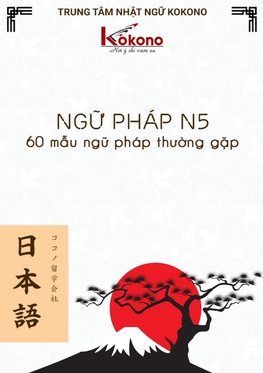 Hình ảnh thu nhỏ