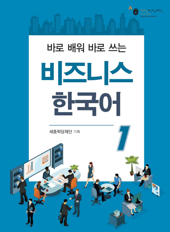 Hình ảnh thu nhỏ