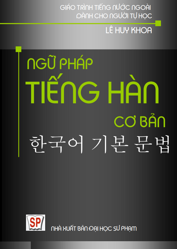 Hình ảnh thu nhỏ