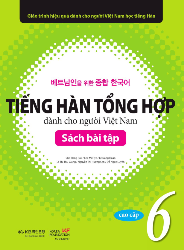 Hình ảnh thu nhỏ