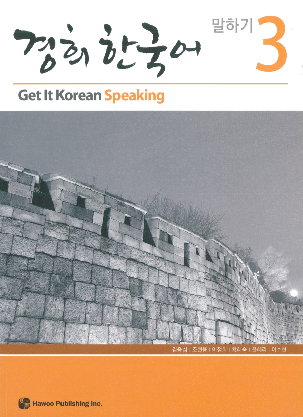 Hình ảnh thu nhỏ