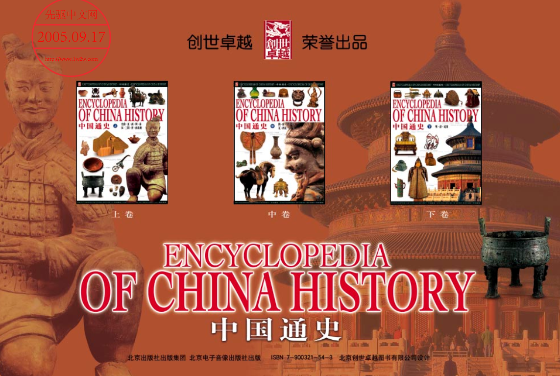 Hình ảnh thu nhỏ