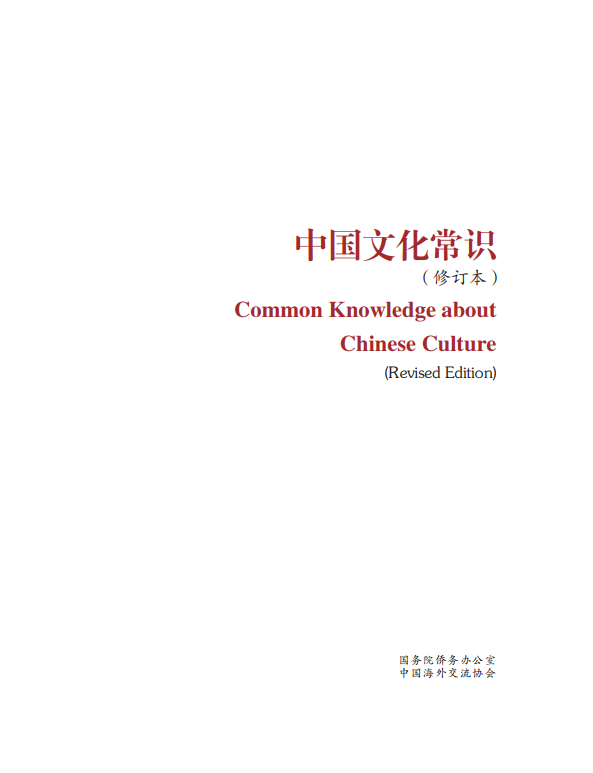 Hình ảnh thu nhỏ