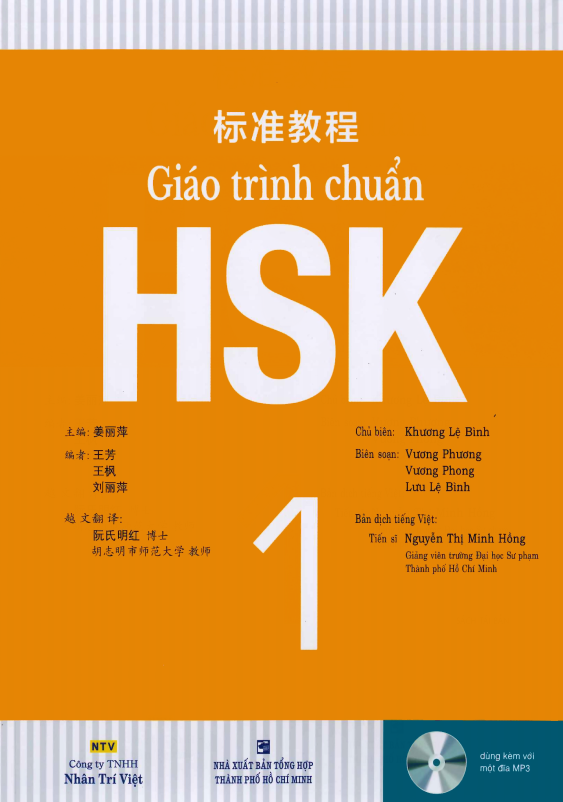 Hình ảnh thu nhỏ