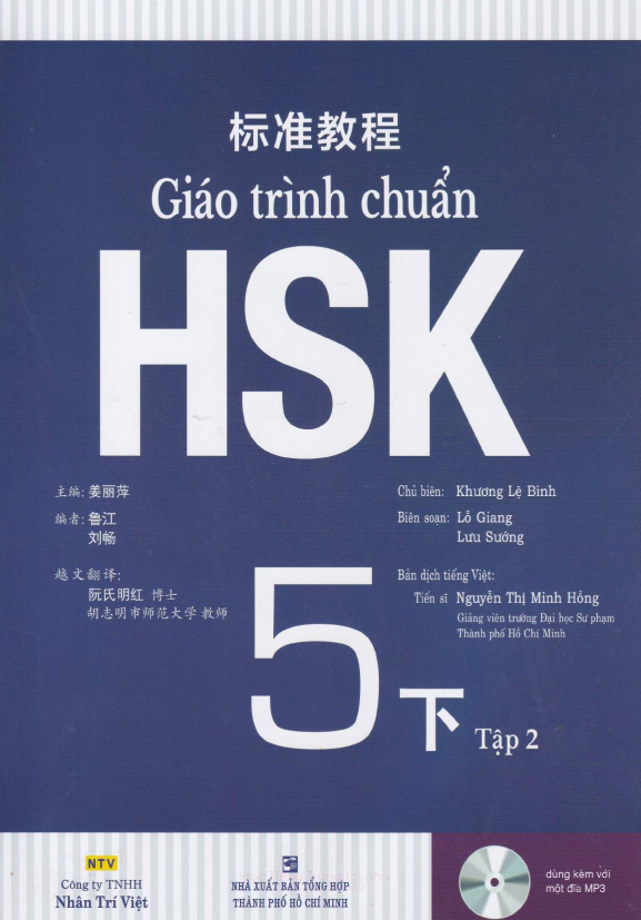 Hình ảnh thu nhỏ