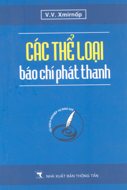 Hình ảnh thu nhỏ