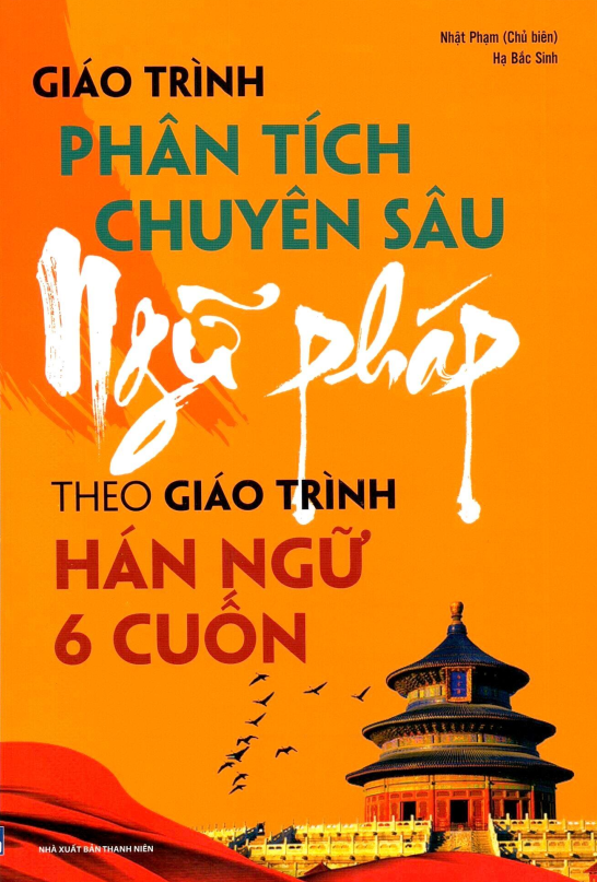 Hình ảnh thu nhỏ
